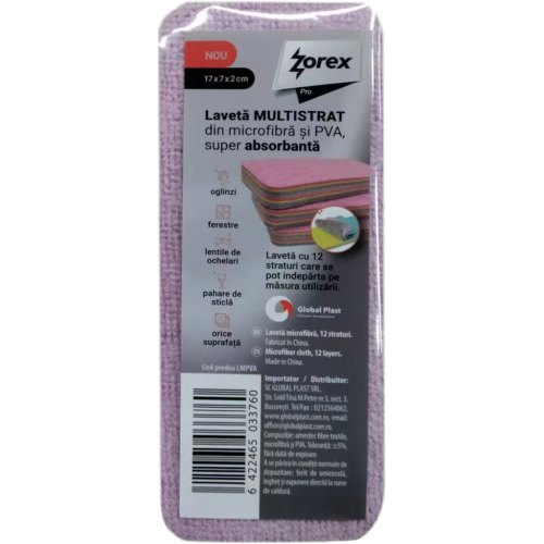 Lavetă microfibră acoperită cu PVA Zorex Pro cod LMPVA2 Lavetă microfibră acoperită cu PVA Zorex Pro cod LMPVA2